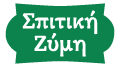 spitikizimi